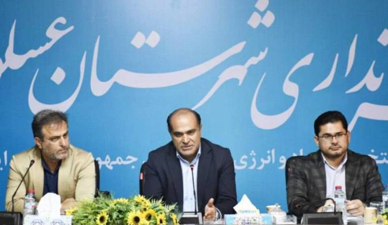 تأکید فرماندار بر ضرورت برخورد قاطع با خرده‌فروشان مواد مخدر و پاتوق‌های آلوده در عسلویه