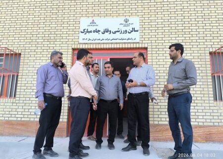 بازدید فرماندار عسلویه از سالن ورزشی بانوان چاه مبارک؛ موانع افتتاح در مسیر رفع شدن