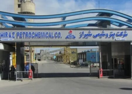 پتروشیمی شیراز به دنبال جذب نیروی انسانی جدید