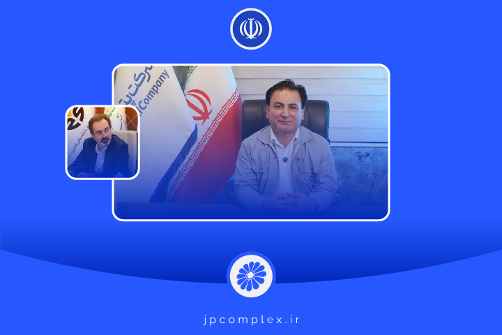 حسن معینی، عضو موظف هیئت مدیره شرکت پتروشیمی جم شد