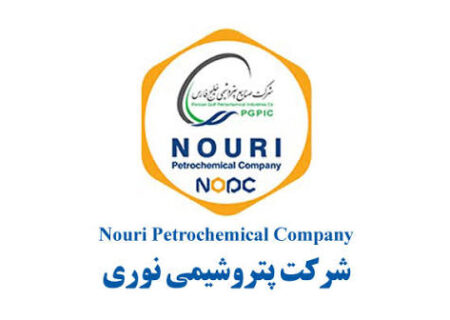 صدرنشینی غول آروماتیکی در تولید و فروش سال ۱۴۰۴؛ نوری در اوج بحران رکورد زد