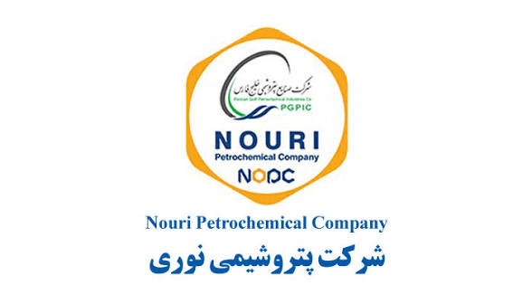 صدرنشینی غول آروماتیکی در تولید و فروش سال ۱۴۰۴؛ نوری در اوج بحران رکورد زد