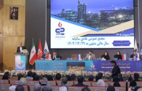 روزهای خوب جم پیلن با بارگاهی/ کسب جایگاه برتر حاکمیت شرکتی
