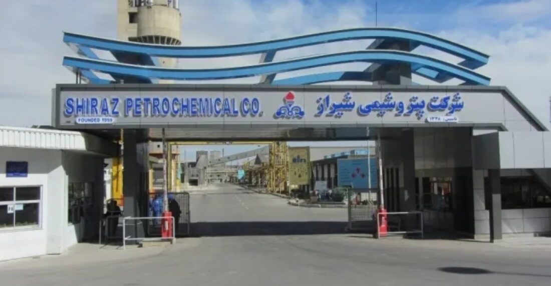 پتروشیمی شیراز به دنبال جذب نیروی انسانی جدید
