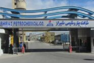 پتروشیمی شیراز به دنبال جذب نیروی انسانی جدید